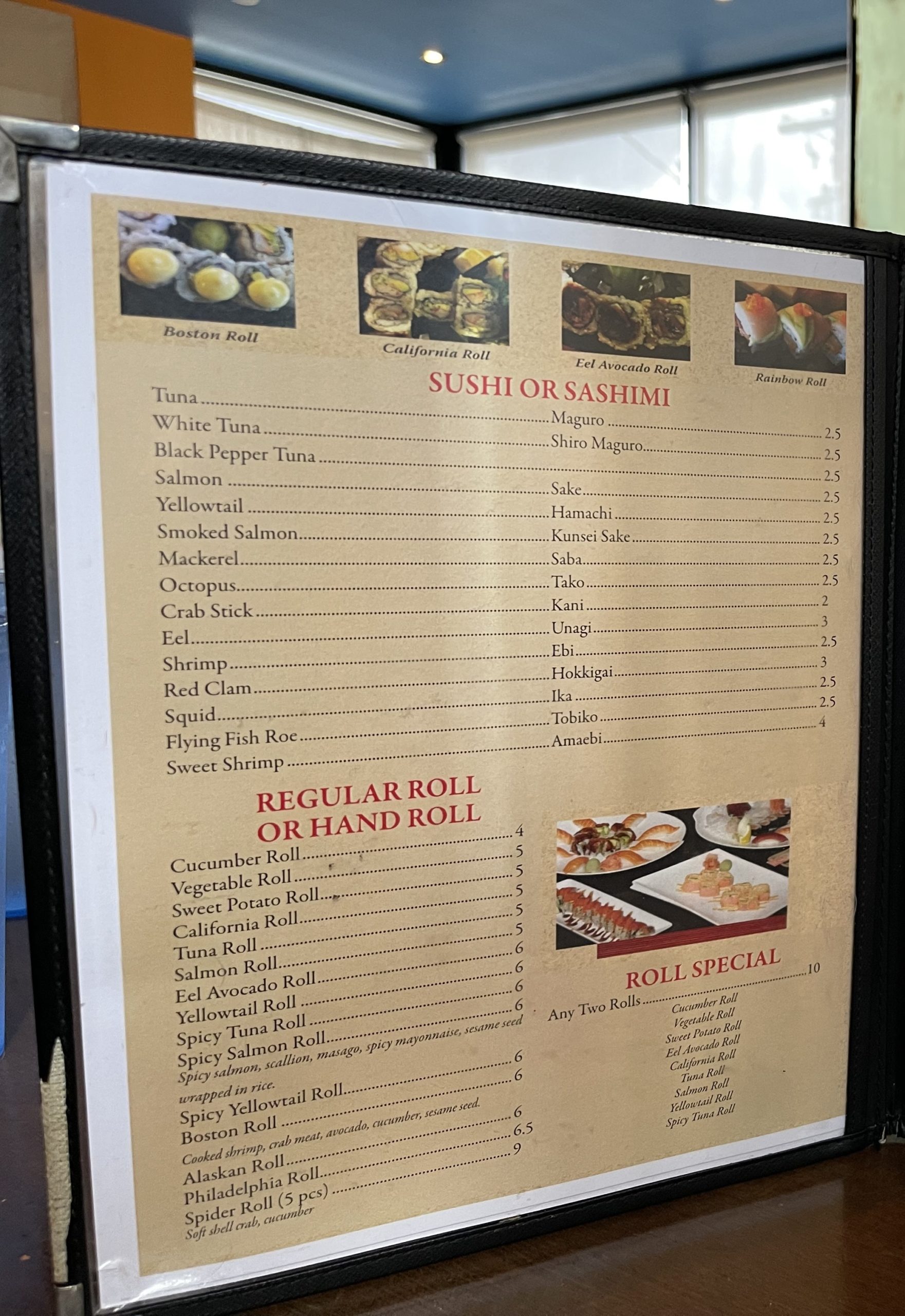 Yamato Japanese Portsmouth, OH The OH Food Guy